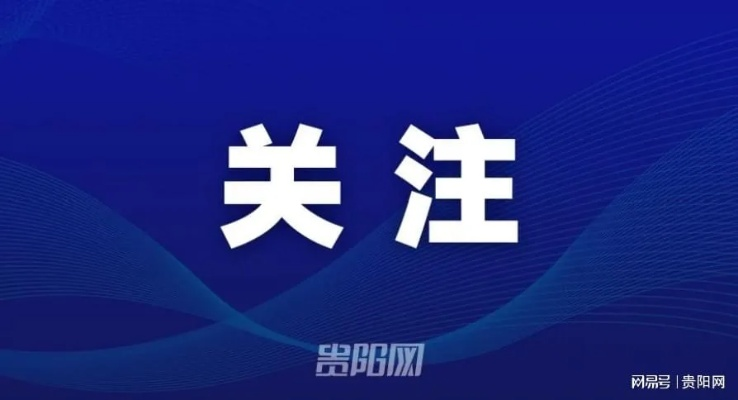 【桂林今日新闻】2025年8月24日桂林有哪些值得关注的新闻 【桂林今日新闻】2025年8月24日桂林有哪些值得关注的新闻
