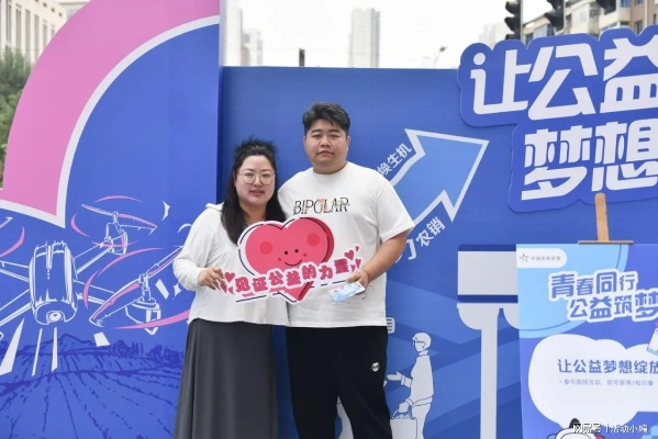 辽宁体彩:公益与梦想同行,为年轻人的未来添彩 辽宁体彩:公益与梦想同行,为年轻人的未来添彩