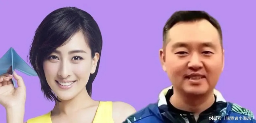 独家爆料:马苏孔令辉恋情告急,昔日甜蜜如今只剩叹息 独家爆料:马苏孔令辉恋情告急,昔日甜蜜如今只剩叹息