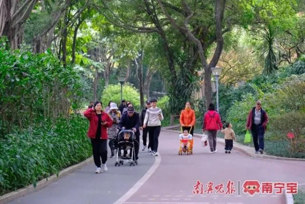 2025.12.6南宁今日穿衣指南 2025.12.6南宁今日穿衣指南