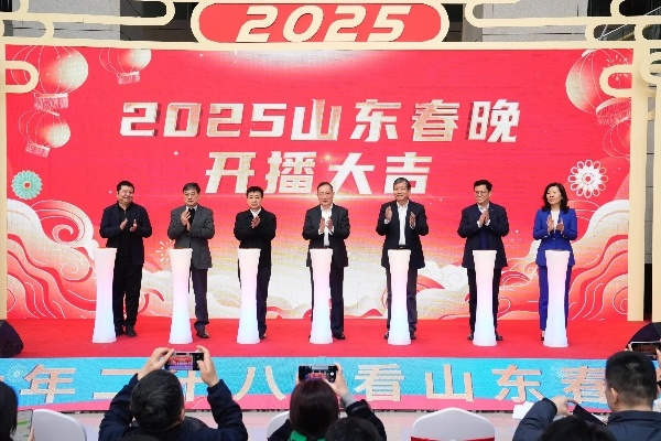 2025.12.5济南今日最新新闻有哪些 2025.12.5济南今日最新新闻有哪些