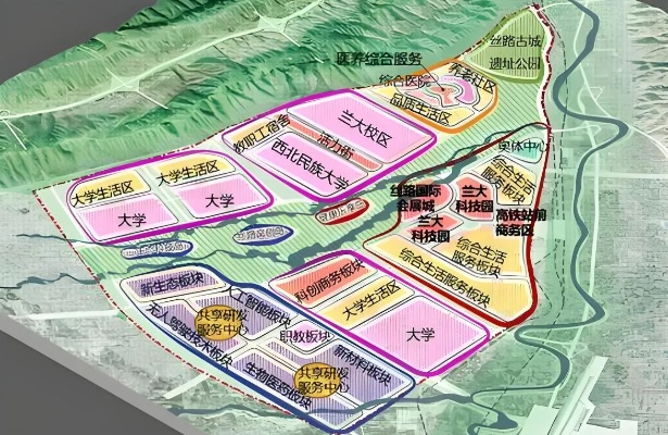 兰州大学为什么在榆中建校区? 兰州大学为什么在榆中建校区?