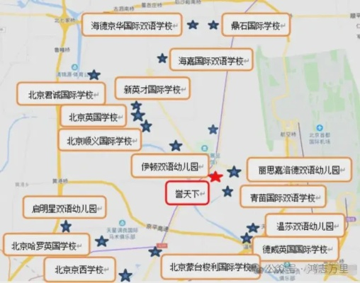 大寨路的国际学校分布如何?管理水平怎么样? 大寨路的国际学校分布如何?管理水平怎么样?