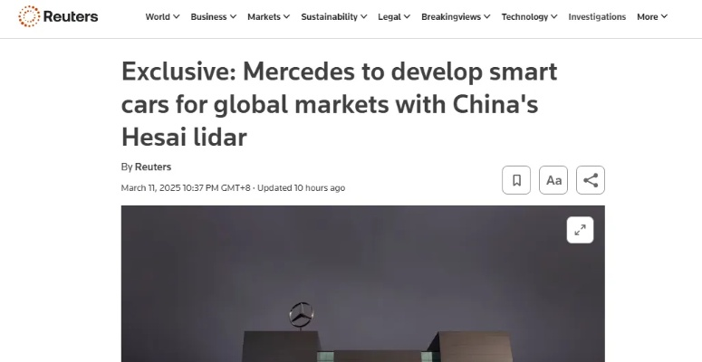 路透社官网:全球新闻资讯的权威之选,年轻人必看的热点来源 路透社官网:全球新闻资讯的权威之选,年轻人必看的热点来源
