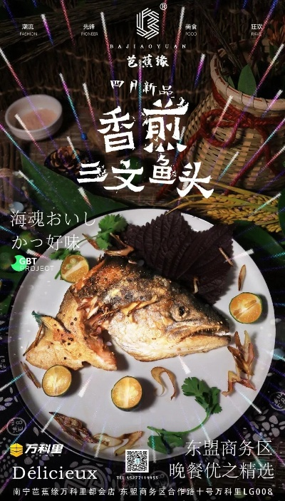 南宁市深夜番屋怎么预约 南宁市深夜番屋怎么预约