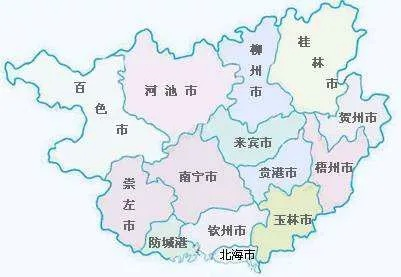 桂林市省会为什么改南宁 桂林市省会为什么改南宁