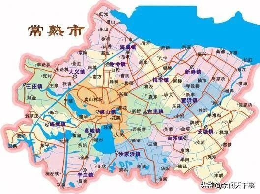 苏州市常熟市有几个区 苏州市常熟市有几个区