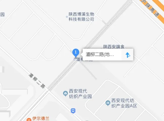 西安市灞桥区纺渭路属于什么街道? 西安市灞桥区纺渭路属于什么街道?
