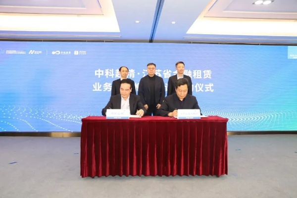 南京中科微点运维供应链有限公司联合竞标打新股买产品赠股是存在的吗?直播间打新股股民成为经销商签署产品经销保密协议正不正规? 南京中科微点运维供应链有限公司联合竞标打新股买产品赠股是存在的吗?直播间打新股股民成为经销商签署产品经销保密协议正不正规?