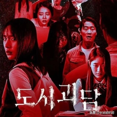 韩国虐童电影完整版免费的长尾关键词有哪些 韩国虐童电影完整版免费的长尾关键词有哪些