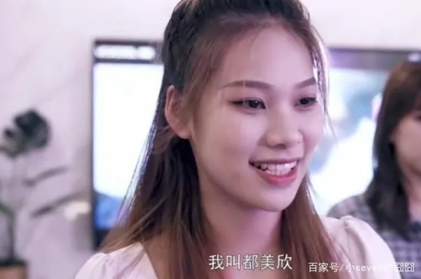 独家揭秘:我在“选秀门”风波中的真实经历与心路历程 独家揭秘:我在“选秀门”风波中的真实经历与心路历程
