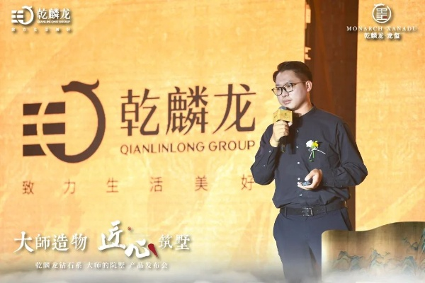 龙鼎:传承千年的文化瑰宝,如何成为年轻人的新宠? 龙鼎:传承千年的文化瑰宝,如何成为年轻人的新宠?