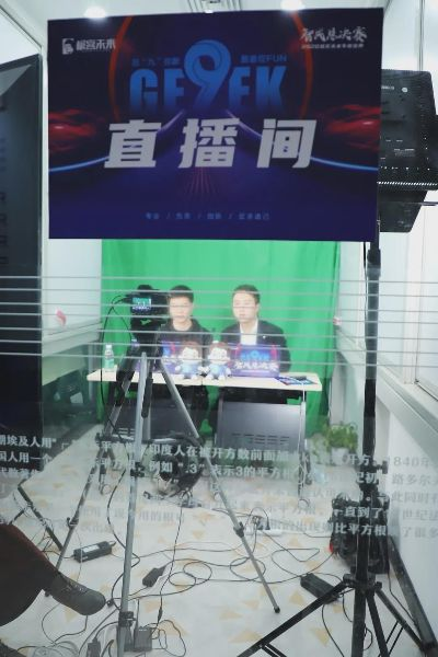 我与高网直播的奇妙邂逅:一场直击心灵的体育盛宴 我与高网直播的奇妙邂逅:一场直击心灵的体育盛宴