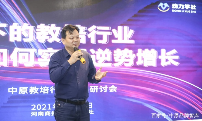 田伟龙河南的相关长尾关键词有哪些 田伟龙河南的相关长尾关键词有哪些