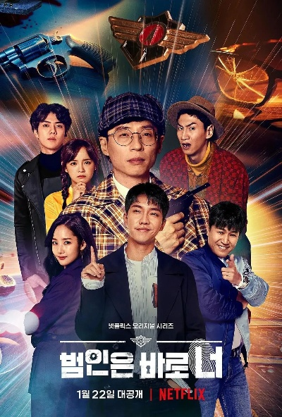 风云直播SBS:年轻人追剧新选择,解锁韩流娱乐新体验 风云直播SBS:年轻人追剧新选择,解锁韩流娱乐新体验