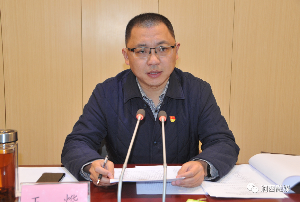 南通王烨简历长尾关键词有什么 南通王烨简历长尾关键词有什么