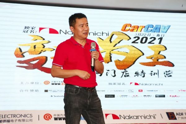 牛总:从草根逆袭到商业传奇,他的故事为何如此激励人心? 牛总:从草根逆袭到商业传奇,他的故事为何如此激励人心?