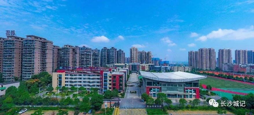 长沙市望城高中怎么样 长沙市望城高中怎么样