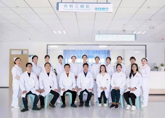 兰州市二院消化科怎么样 兰州市二院消化科怎么样