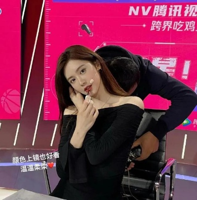 美娜直播哪一场世界杯了? 美娜直播哪一场世界杯了?