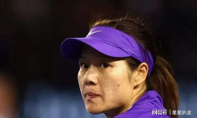 震惊!李娜被扇耳光视频曝光,背后真相令人深思 震惊!李娜被扇耳光视频曝光,背后真相令人深思