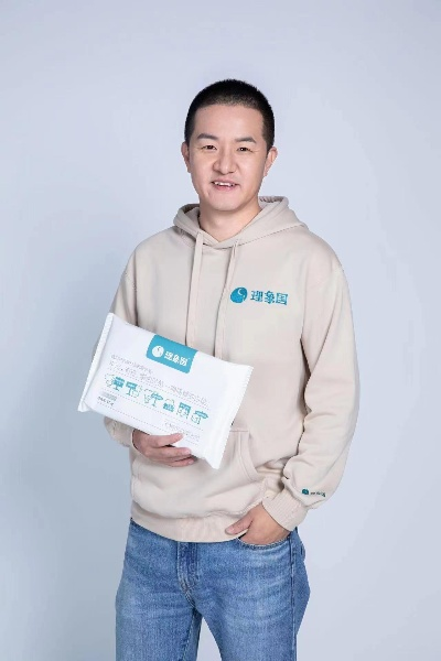 谭斯:从默默无闻到行业标杆,揭秘年轻创业者的逆袭之路 谭斯:从默默无闻到行业标杆,揭秘年轻创业者的逆袭之路