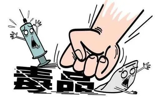 高峰吸毒:社会毒瘤背后的警示与反思 高峰吸毒:社会毒瘤背后的警示与反思