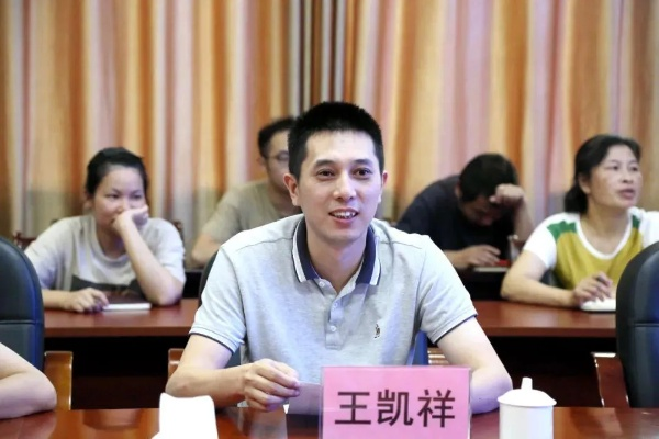 桂林王麒凯相关长尾关键词有哪些 桂林王麒凯相关长尾关键词有哪些