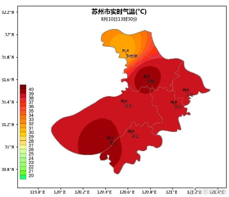 2025.11.11常熟今日气温变化情况 2025.11.11常熟今日气温变化情况