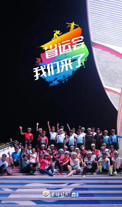 我与高网直播的奇妙邂逅:一场直击心灵的体育盛宴 我与高网直播的奇妙邂逅:一场直击心灵的体育盛宴