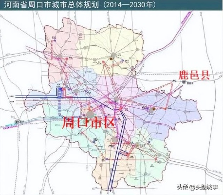 河南周口鹿邑在河南哪个位置 河南周口鹿邑在河南哪个位置