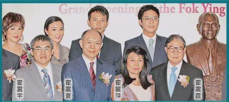 豪门恩怨再起!霍家争产案背后的人性与金钱博弈 豪门恩怨再起!霍家争产案背后的人性与金钱博弈
