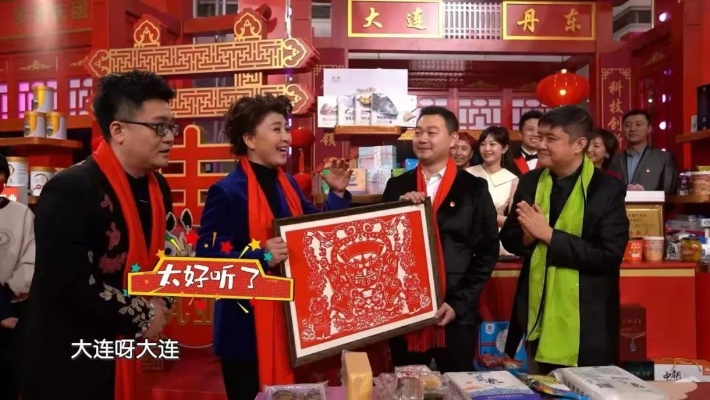 辽宁卫视直播:畅享精彩节目,感受东北文化魅力 辽宁卫视直播:畅享精彩节目,感受东北文化魅力