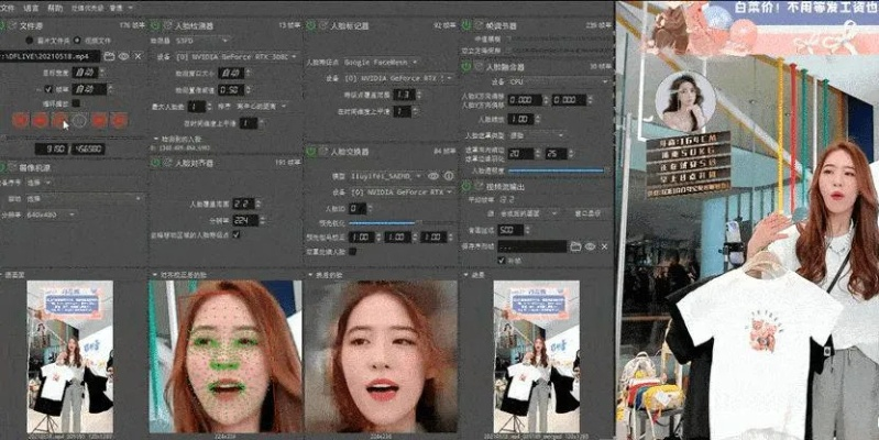 ai换脸明星小视频网站下载全部长尾关键词 ai换脸明星小视频网站下载全部长尾关键词