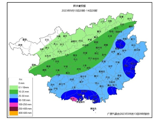 【桂林未来7天天气预报】桂林未来一周天气情况 【桂林未来7天天气预报】桂林未来一周天气情况