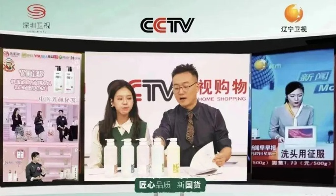 辽宁卫视现场直播:带你感受最真实的视听盛宴 辽宁卫视现场直播:带你感受最真实的视听盛宴