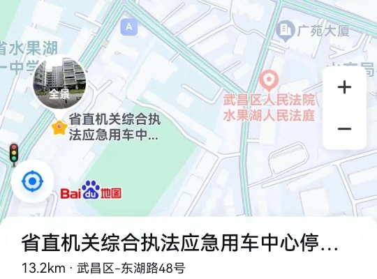 武汉市法院在什么位置 武汉市法院在什么位置