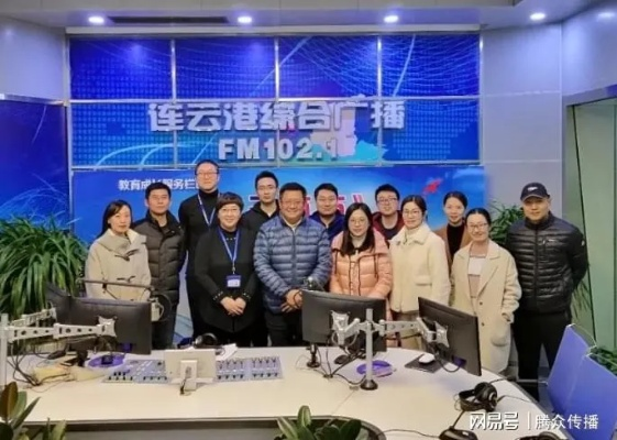 连云港电视台直播:探索城市魅力,传递时代声音 连云港电视台直播:探索城市魅力,传递时代声音