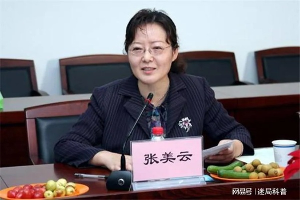 兰州人张云的相关长尾关键词有哪些 兰州人张云的相关长尾关键词有哪些