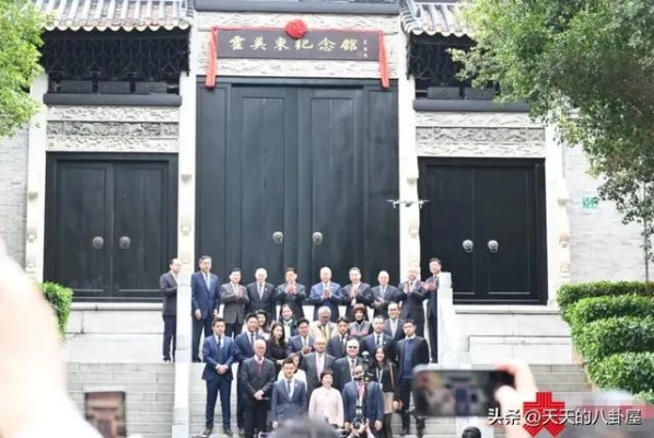 霍家家谱揭秘:百年家族传奇背后的奋斗与传承 霍家家谱揭秘:百年家族传奇背后的奋斗与传承