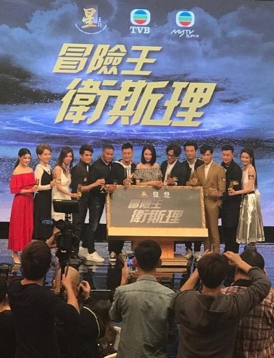 风云直播翡翠台:畅享港剧与综艺的视听盛宴 风云直播翡翠台:畅享港剧与综艺的视听盛宴