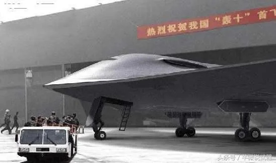 轰10震撼登场:中国新一代战机如何改写空战规则? 轰10震撼登场:中国新一代战机如何改写空战规则?