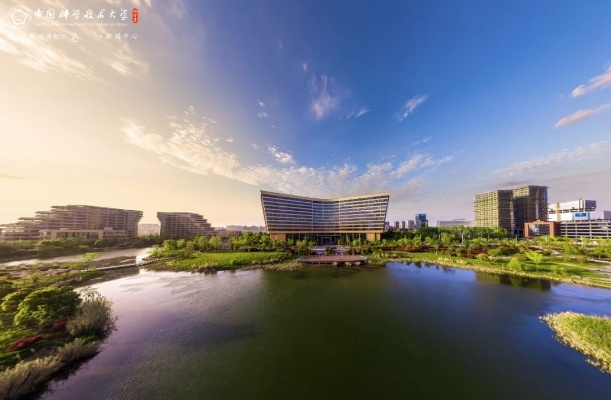 中国科技大学有几个校区? 中国科技大学有几个校区?