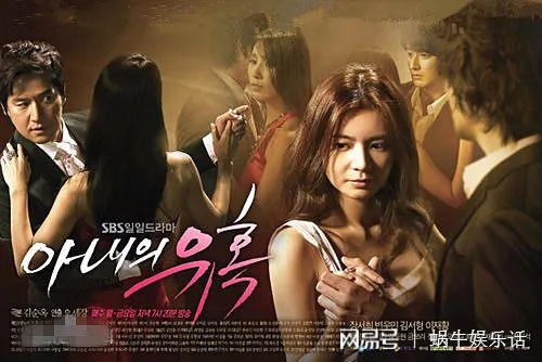 善良的女人电影百度长尾关键词有哪些 善良的女人电影百度长尾关键词有哪些