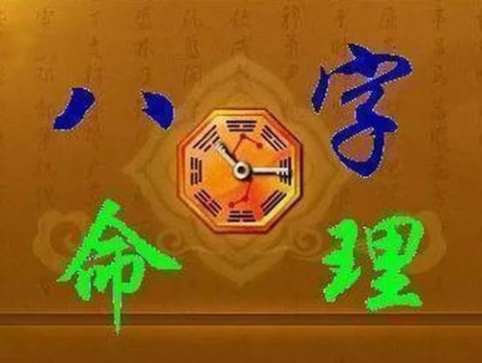 伤官见官对事业有什么影响(伤官见官的人有大成就)