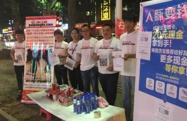 地推团队厦门的相关长尾关键词有哪些 地推团队厦门的相关长尾关键词有哪些