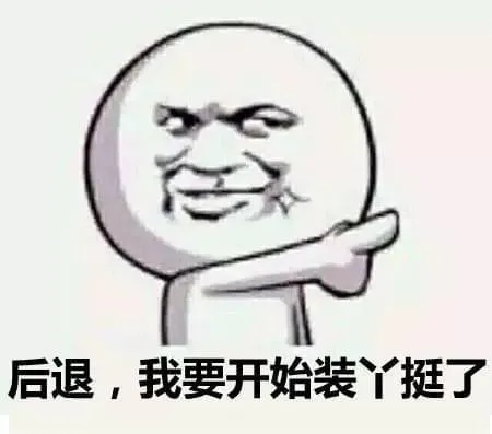 内涵段子你懂的网站的长尾关键词是什么 内涵段子你懂的网站的长尾关键词是什么