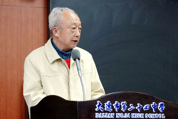 李秉谦大连的长尾关键词有什么 李秉谦大连的长尾关键词有什么