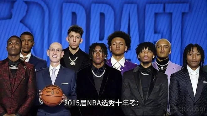 nba选秀原声2015 nba选秀现场的音乐 nba选秀原声2015 nba选秀现场的音乐