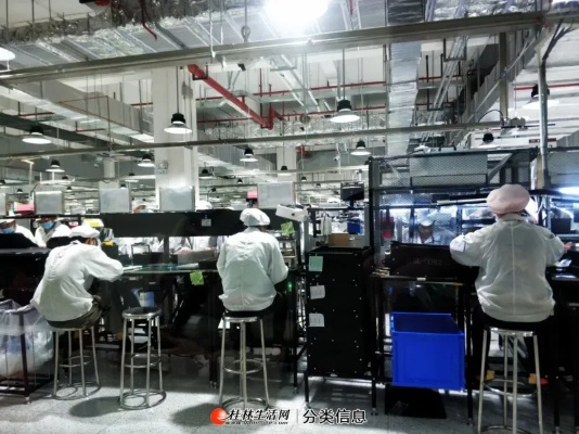 南宁市哪个厂普工好干 南宁市哪个厂普工好干